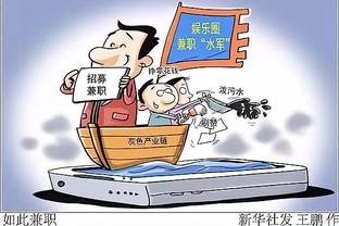 华体会进入首页截图1